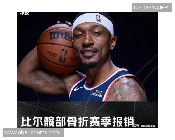 热火如何利用比尔低迷与科林斯被冷落实现双赢交易快船却遭重创