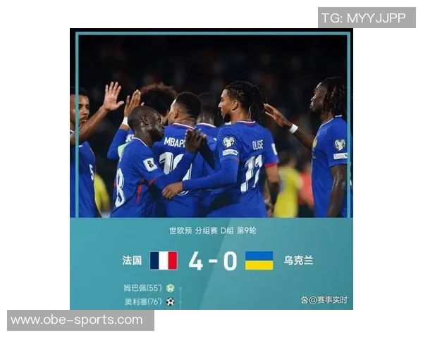 欧洲世预赛精彩瞬间：姆巴佩麦克托米奈梅里诺进球争夺最佳荣誉