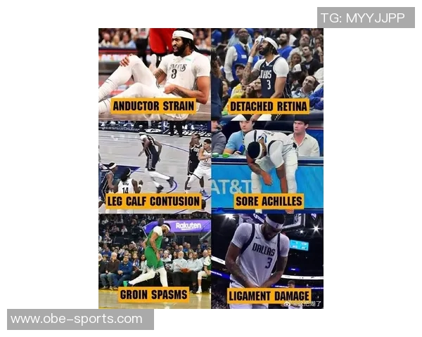 浓眉独行侠生涯伤病频发回顾首秀重创一年内遭遇五次伤病困扰 浓眉独行侠生涯伤病频发回顾首秀重创一年内遭遇五次伤病困扰