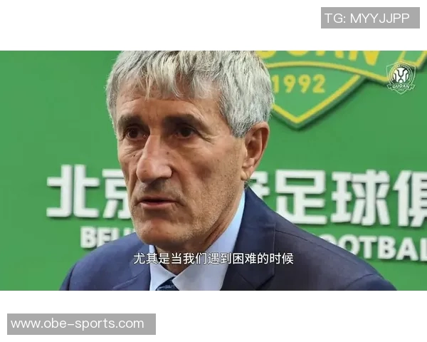 国安全力备战亚冠塞蒂恩首发引发队内不满情绪升级